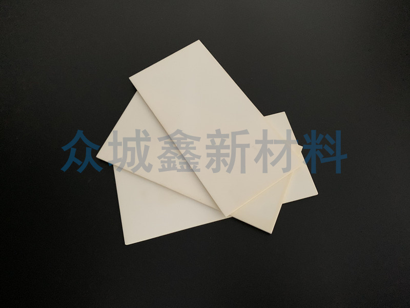 氧化铝陶瓷